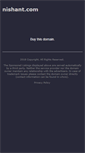 Mobile Screenshot of nishant.com